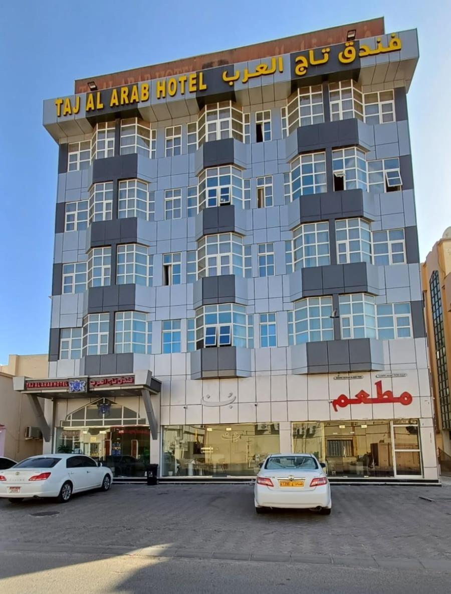فندق Taj Al Arab البريمي المظهر الخارجي الصورة
