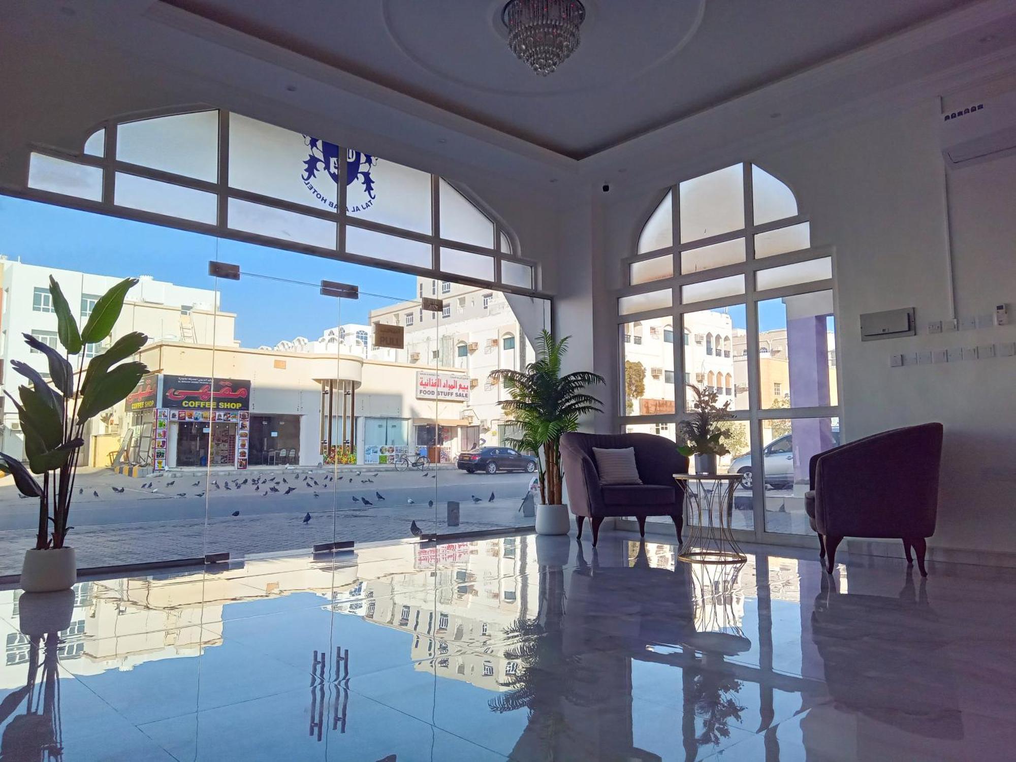 فندق Taj Al Arab البريمي المظهر الخارجي الصورة